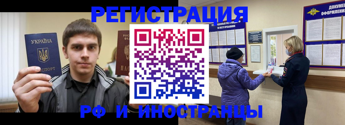 форма 3 в Урайе